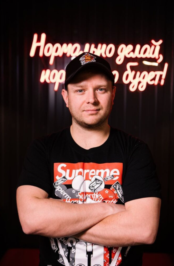 Georgij oshhepkov